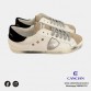 PHILIPPE MODEL 82172.05